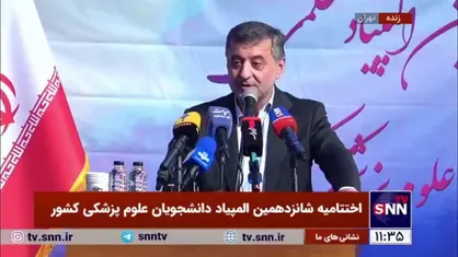 باقری فرد: المپیاد از صرفا جنبه دانشی باید خارج شود