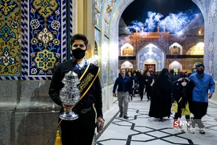 یی