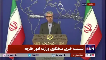 بقایی: رژیم صهیونیستی شایستگی حضور در مجامع بین&zwnj;المللی مشخصاً سازمان ملل متحد را ندارد