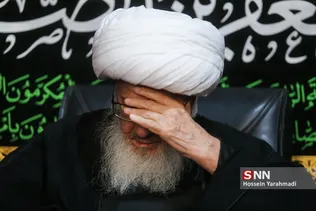 آية الله العظمی وحيد خراسانی