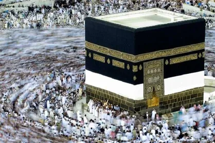 نماهنگ &laquo;حج سیاسی&raquo;