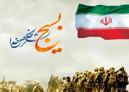 تشریح برنامه&zwnj;های هفته بسیج دانش&zwnj;آموزی در هرمزگان