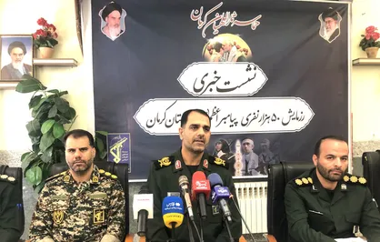 رزمایش ٥٠ هزار نفری پیامبر اعظم ١٩ در کرمان برگزار می&zwnj;شود