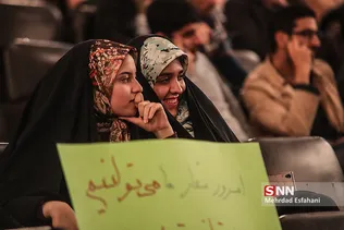ضرغامی