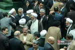 نشست مشترک سران قوای سه گانه 
