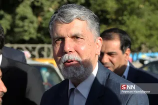 سفر وزیر ارشاد