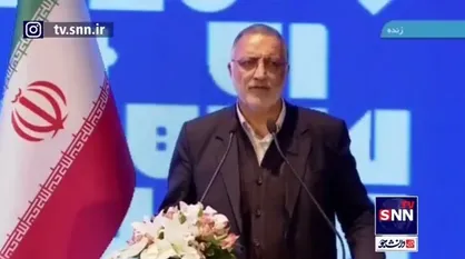 زاکانی: رویکرد کشور از توجه به یک قطب خاص در دنیا به همسایگان و به شرق عالم تغییر کرده است