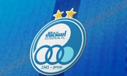 اعتراض باشگاه استقلال به مذاكره حسيني با باشگاه ترابزون تركيه