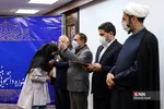 اختتامیه نانو