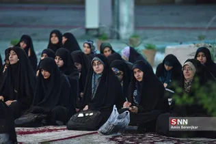 ثی