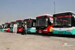 اتوبوس