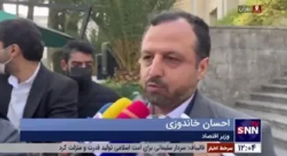 خاندوزی: شهریورماه ۱۴۰۰ خزانه را با ۵۴ هزار میلیارد تومان منفی تحویل گرفتیم