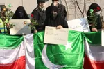 تجمع درمقابل سفارت پاکستان
