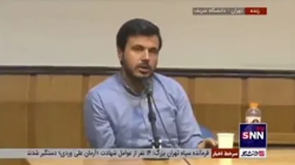 عضو هیات رئیسه مجلس: عده&zwnj;ای سعی دارند فضای گفتگو را در دانشگاه ببندند، این خیانت به ایران و جمهوری اسلامی است