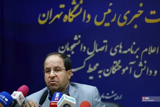 مممم