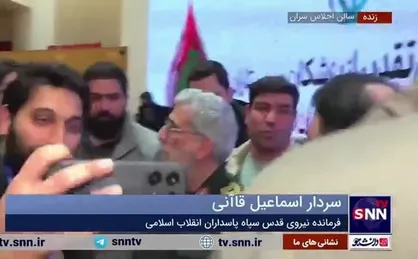 سردار قاآنی: ساعت ۴ بعد از ظهر تبادل اسرا انجام می&zwnj;شود و ساعت یک هم آتش بس