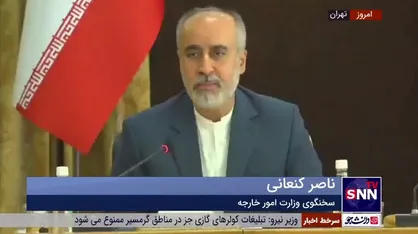کنعانی: با حمایت&zwnj;ها و تلاش&zwnj;های مستمر ایران ظرفیت کشور&zwnj;های اسلامی و منطقه پای کار فلسطین آمد