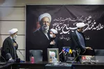 مراسم گرامیداشت آیت الله مصباح یزدی در دفتر نهاد رهبری در دانشگاه‌ها