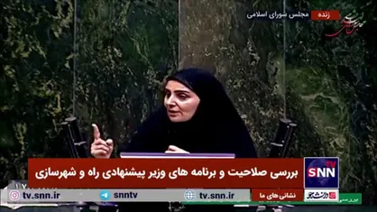 فرزانه صادق: اگر وامدار کسی بودم باید در این ۲۵ سال به سهم&zwnj;خواهی آنها هم جواب می&zwnj;دادم/ قبول دارم بیشترین رانت در حوزه زمین است