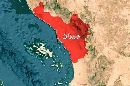 فعال شدن آژیر هشدار در جنوب عربستان