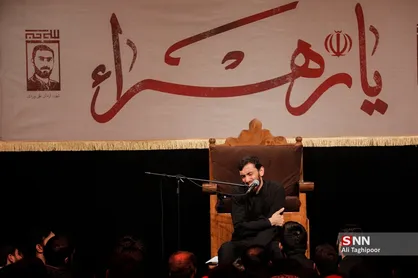 دومین شب مراسم عزاداری فاطمیه در مسجد دانشگاه تهران