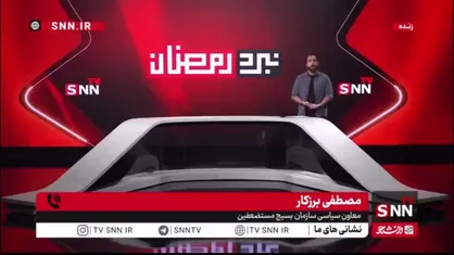 پاسخ به ادعای نفوذ و آسفالت&zwnj;کشی در جنوب اصفهان برای فرود هواگردهای آمریکایی