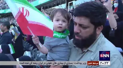 حس و حال مشاور شهردار تهران که با فرزند خود در اجتماع &laquo;سلام فرمانده&raquo; شرکت کرد