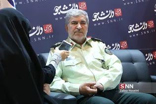 روز6