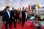 بازی