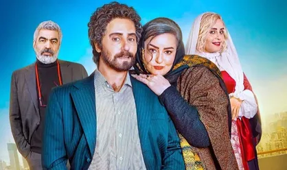 بهزادیان: تیزر پخش&zwnj;شده &laquo;کچ&zwnj;پیله&raquo; فاقد مجوز بود