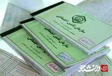 بدهی ۴ هزار میلیارد تومانی بیمه‌ها به بخش دارو