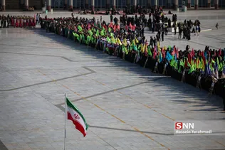 روز می