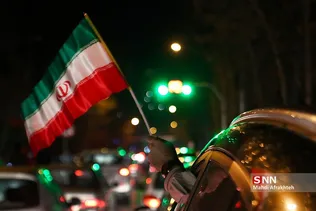 هذاخ