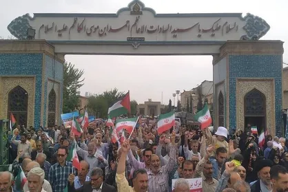 هم&zwnj;صدایی مردم فارس با ملت مظلوم فلسطین