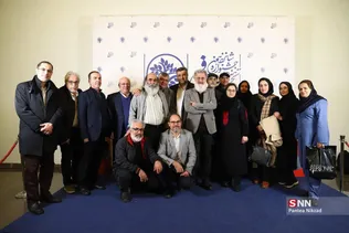 تجسمی فجر