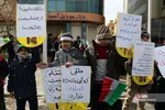راهپیمایی 22 بهمن قم