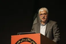 دانشگاه ارومیه در رتبه ۲۷ ملی ISC قرار دارد