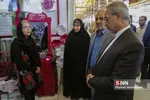 نمایشگاه دانشجویان