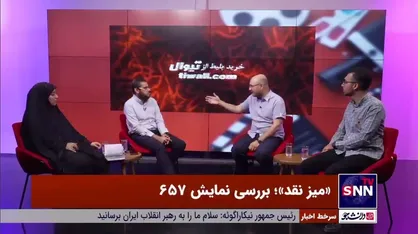 گیل آبادی: اکسیر گم شده زمانه ما حرف است