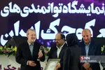 بزرگ ترین نمایشگاه توانمندی های صنایع کوچک ایران