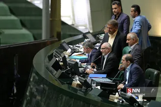 جلسه علنی مجلس شورای اسلامی