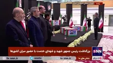 ادای احترام رهبر ملی ترکمنستان و هیات همراه به پیکر رئیس‌جمهور شهید و دیگر شهدای خدمت