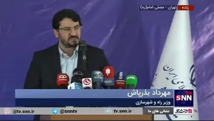 بذرپاش: دست نیاز به سمت شرکت&zwnj;های دانش بنیان و جوانان دراز می&zwnj;کنیم