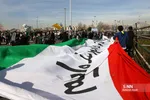 راهپیمایی یوم الله ۲۲ بهمن در تهران (3)