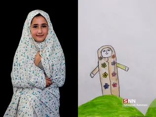 فاطمه 9 ساله