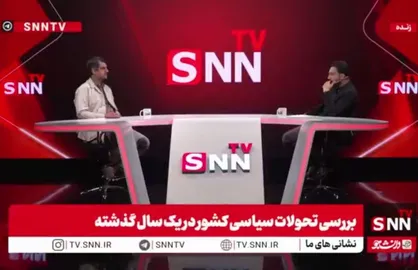 منان رئیسی: می&zwnj;دانستم که در انتخابات مجلس قم رای می&zwnj;آورم + فیلم