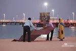 کیش