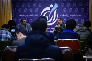 محفل