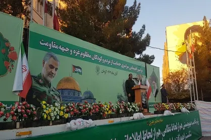 اجلاسیه زنان شهید جبهه مقاومت سراسر جهان در کرمان برگزار می&zwnj;شود