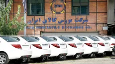 عرضه محصولات ایران خودرو در بورس کالا